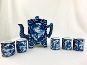 Chinese porcelain teaware from the Kangxi period of the Qing Dynasty Antique - Picture 1 of 9