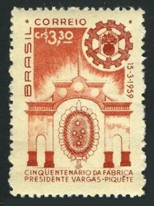 Brazil 900 block/4,MNH.Michel 967. Pres Vagras Gunpowder Factory,50th Ann.1959. - Picture 1 of 1