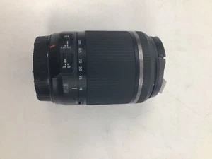 Tamron AF 18-200mm F/3.5-6.3 Di II VC Zoom Lens for Canon - Black - Picture 1 of 2