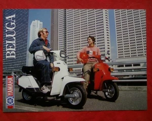 Yamaha Beluga Scooter, motorcycle sales brochure - Bild 1 von 4