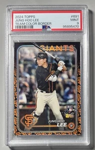Jung Hoo Lee Rookie 2024 Topps PSA 9 Team Color Border Variation Series 2 SP RC - Photo 1 sur 3