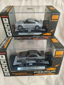 taiyo NISSAN GT-R SKYLINE GT-R Set - Bild 1 von 1