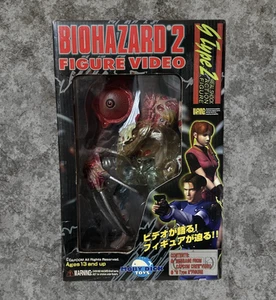 Resident Evil 2 Figure Video G Type 2 Biohazard 2 VHS Moby Dick Toys Unopened - Picture 1 of 8