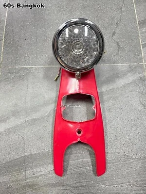 Honda supercub cub C100 CA100 C102 CA102 C105 C105T Head light Headlamp RED - Imagem 1 de 4