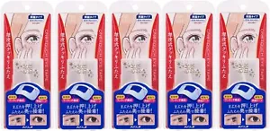 Cinta de doble párpado Koji Honpo Eye Talk con pulsador 2ET0744 60 piezas x 5 2ET0744 - Imagen 1 de 7