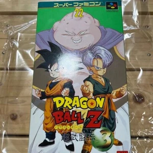 Nintendo Super Family Computer SFC game Dragon Ball Z Super Butoden 3 Bandai jp - Picture 1 of 6