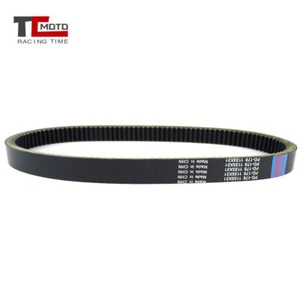 Drive Belt For Argo ATV PART 127-159 Scout 6x6 S Frontier 650 8x8 HDI 750 HD 650 - Picture 1 of 9
