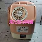 Japanese Public Phone 10 Yen Pink Telephone Payphone Vintage Retro