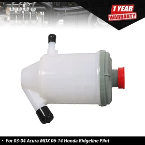 Depósito de bomba de dirección asistida 53701S3VA02 para Acura MDX Honda Ridgeline Pilot - Imagen 1 de 10
