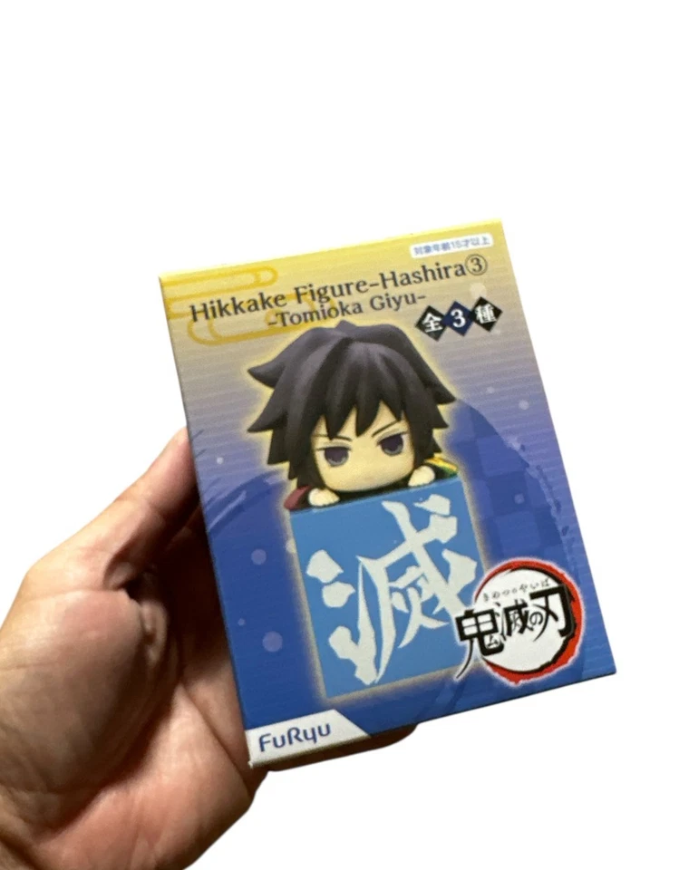 Estatua Tomioka Giyu Demon Slayer Kimetsu no Yaiba - Image 1 of 4