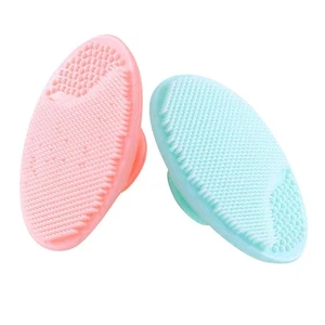 Pack Of 2 Facial Bath Cleansing Silicone Brush Skin Pore - Picture 1 of 5