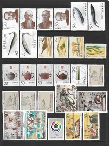PEOPLES REPUBLIC OF CHINA     VARIOUS MNH SETS & SINGLE ISSUES    1993 - 1994 - Picture 1 of 1