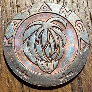 MAGNIFIQUE PIECE DE 1 FRANC DU KATANGA 1961 (1134) - Imagen 1 de 2