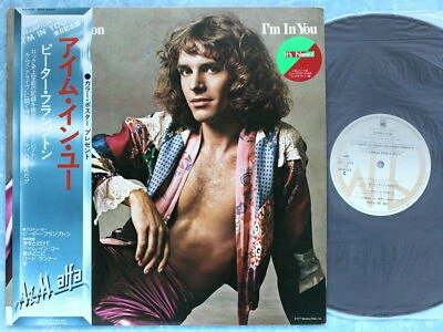 PETER FRAMPTON I'm In You AMP-6001 JAPAN LP w/POSTER 033az30 - Image 1 of 2