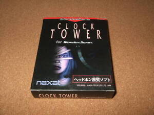 WS Wonder Swan Clock Tower Japanese New