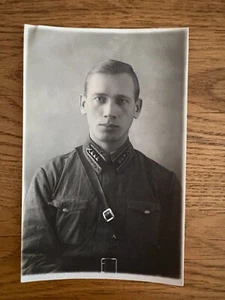 Foto Offizier der Roten Armee 1939 (1069) - Bild 1 von 2