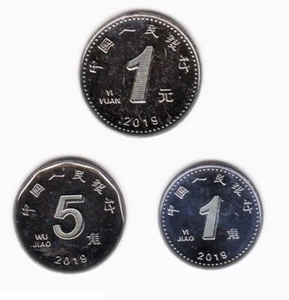 Serie 2019 CHINA / CHINA [SPL / AU] 1 5 Jiao 1 Yuan - Lot - Set - Bild 1 von 2