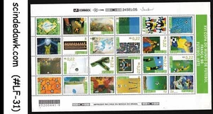 BRAZIL - 1998 XVI FOOTBALL WORLD CUP / SPORTS - MINIATURE SHEET MNH - Picture 1 of 1