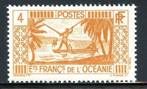 STAMP / TIMBRE COLONIES FRANCAISES / OCEANIE N° 87 ** PECHEUR - Photo 1/1