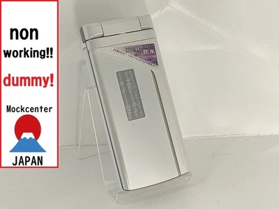 【dummy!】 Fujitsu F-01B（color white） docomo-japan non-working cellphone - Image 1 of 4