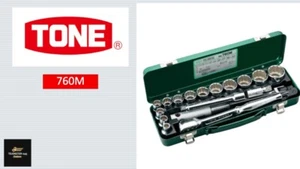 TONE OEM 760M 1/2" Drive 12 pt 10-32mm Socket Wrench Set 17 Tools JAPAN - Picture 1 of 3