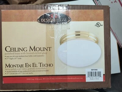 Дизайн дома потолочное крепление полированная латунь с матовым травленым стеклом  - Изображение 1 из 3