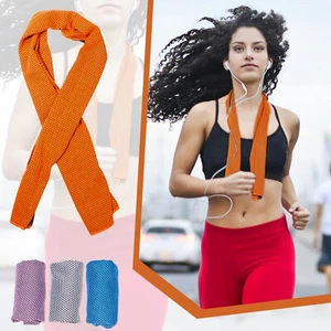 4pcs Fitness Sports Cooling Towels Soft Breathable Quick-Dry Ultra-Fine Fiber - Picture 1 of 7