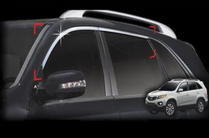 Top Window Accent Line Trim 4p 1set For 2010 2011 Kia Sorento R - Picture 1 of 1