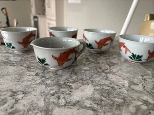 Vintage Set Of Vintage Goldfish Koi Fish Teacups - Picture 1 of 3