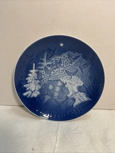 Bing & Grondahl 1981 Christmas Plate "Christmas Peace" 7 Inch 2158 - Picture 1 of 5