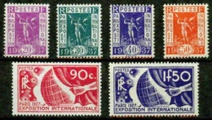 FRANCE -1936 – PARIS EXPO 1937 - VF** - Picture 1 of 1