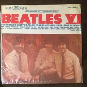 THE BEATLES Beatles VI - VERY RARE 1965 Taiwan Pressing! - TOP COPY - Picture 1 of 3