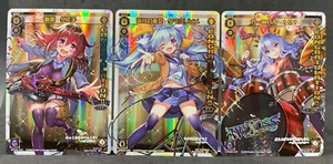 Wixoss Congratulation Pack GUZUKO TAMA CARNIVAL SPK02-07 A B C Foil Card Anime - Picture 1 of 6
