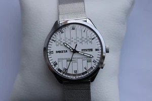 Vintage Watch Raketa Perpetual Calendar Soviet Mechanical cal. 2628.H USSR - Picture 1 of 9