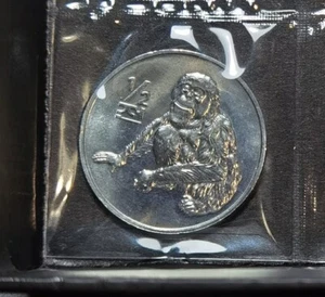 Kor 2002 Animal Commemorative Half Won Orang Utan Aluminium Coin (UNC) - Picture 1 of 2