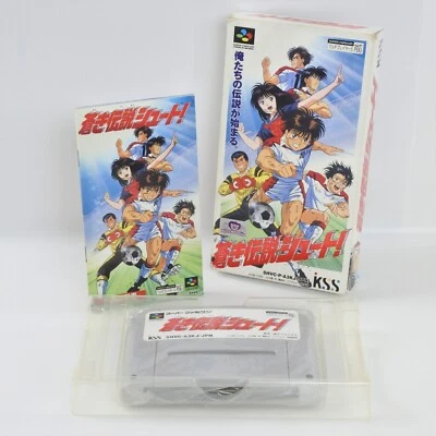 AOKI DENSETSU SHOOT Super Famicom Nintendo 1738 sf - Image 1 of 4