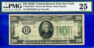 1934D $20 Federal Reserve Note PMG 25 rare 6 known New York star Fr 2058-BN* - Picture 1 of 3