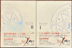 Fate Zero Complete 1 & 2 Limited Edition Blu-ray Box Set Japanese - Picture 1 of 1