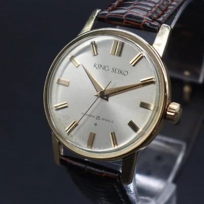 1962 Vintage SEIKO Vintage KING SEIKO FIRST MODEL J14102E 25J Hand-Winding Watch - Image 1 of 4