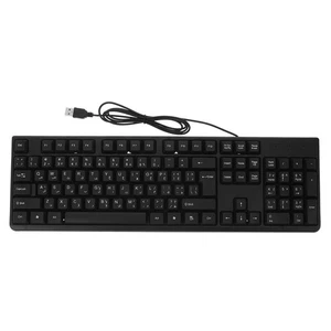 2pcs Gaming Keyboard USB Arabic Letter Laptop Desktop Computer Keyboard - Picture 1 of 12