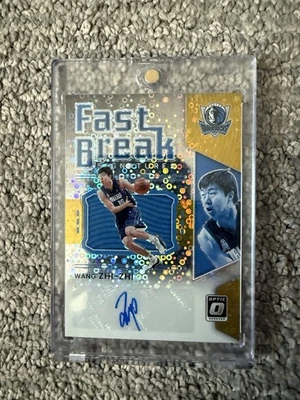 2022 Panini NBA Optic Wang Zhi-Zhi Fast Break Gold Auto /10 Mavericks - Image 1 of 2
