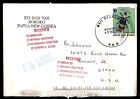 Mayfairstamps Papua New Guinea 1999 Boroko to Durand IL Received Beetle Cover aa