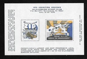 1975 Wilkinsburg Satirical Souvenir Sheet, Gummed, MNH--FUNNY!! - Picture 1 of 1