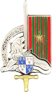 GHEERBRANT, LTN, EOR EAI, 1° Régiment d’Infanterie, Martineau 4060 (0664) - Picture 1 of 2