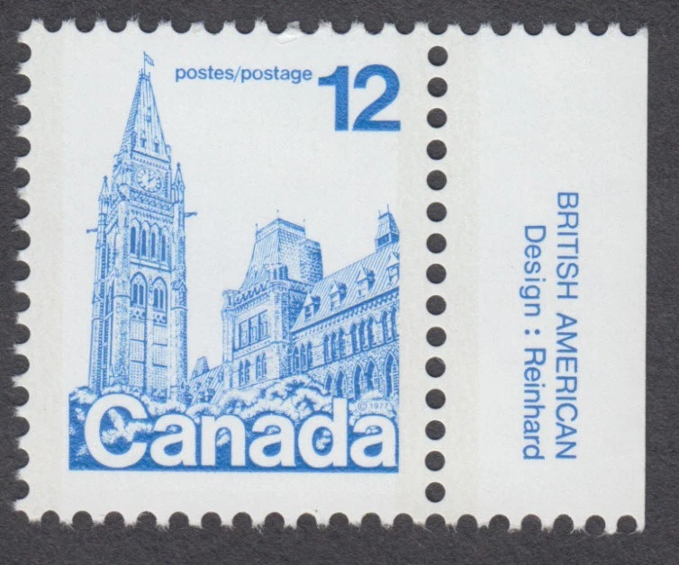 Canada - #714 Parliament Buildings - MNH - Image 1 of 1