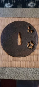 Swordsmith Tsuba Sakura Sukashi Wave Rim Design Iron Katana Samurai - Picture 1 of 5