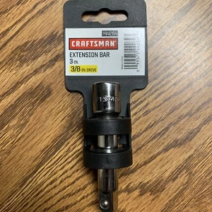 Craftsman  3/8 in. Drive Extension Bar - Socket Ratchet  3 inch 944264 - Picture 1 of 12