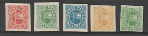 US Local Richmond Postage 5cts stamps lot VF unused/ OGH - Picture 1 of 2