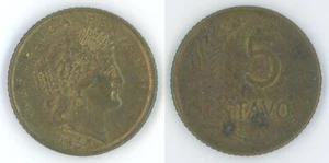 Peru 1964 5 Centavos KM# 223 Brass Head of Ceres Sprig Value - Picture 1 of 3