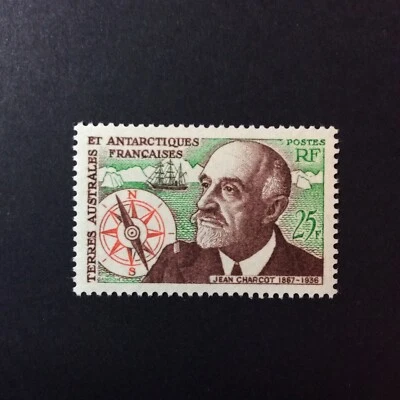 BroadviewStamps French Southern and Antarctica Territories #21 MNH VF. - Image 1 of 2